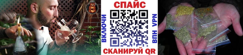 Бутират 99% как найти Шелехов