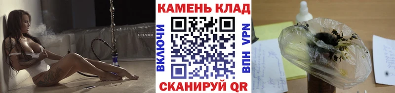 хочу наркоту  Шелехов  ГАШ Ice-O-Lator 