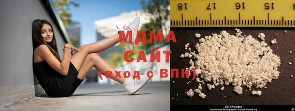 кокс Магас