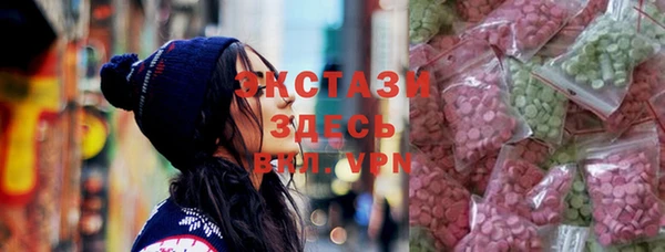 бошки Уссурийск