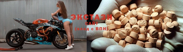 MESCALINE Майский