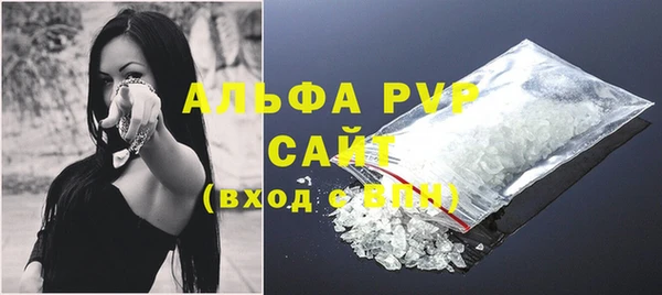 кокс Магас
