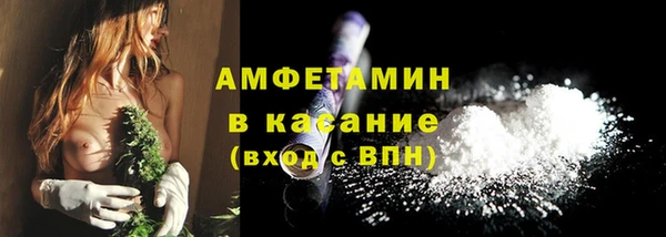 стаф Магадан