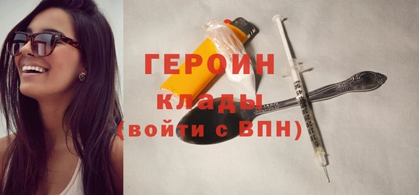 кокс Магас