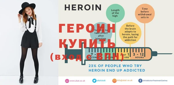 MESCALINE Майский
