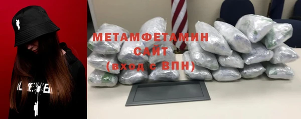 стаф Магадан