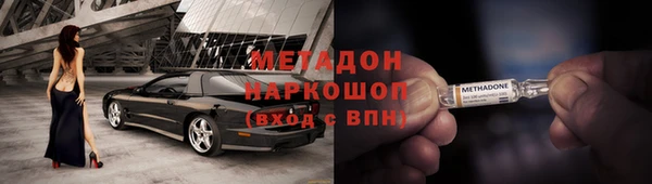 бошки Липки