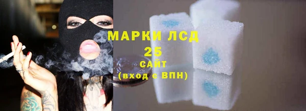 MESCALINE Майский