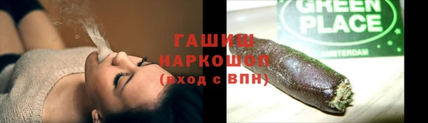 дмт Лихославль