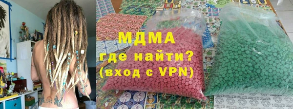 apvp Бугульма