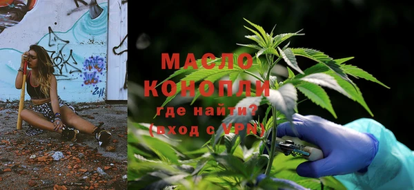 стаф Магадан