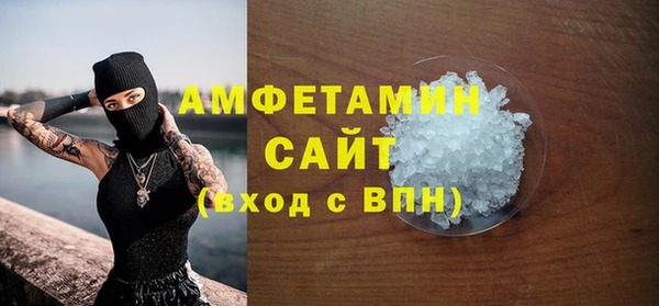 MESCALINE Майский